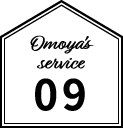 Omoya'service09