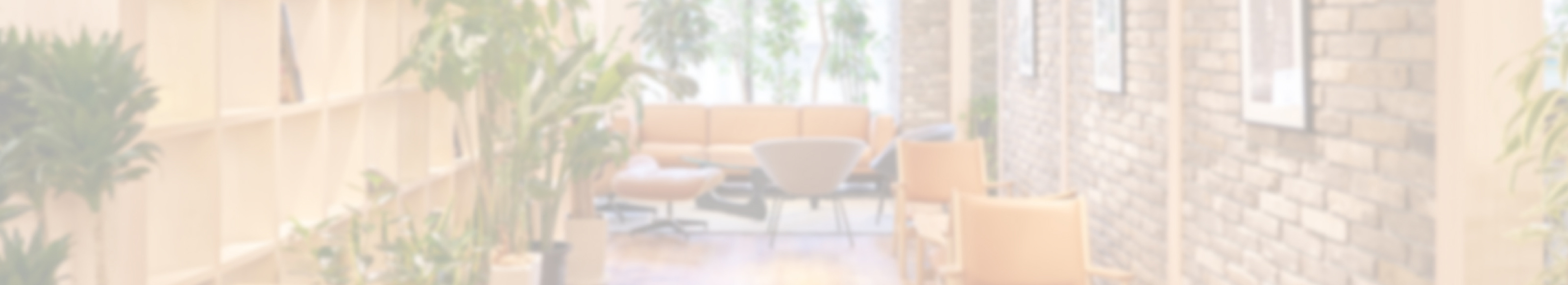 オモヤグループ会社一覧