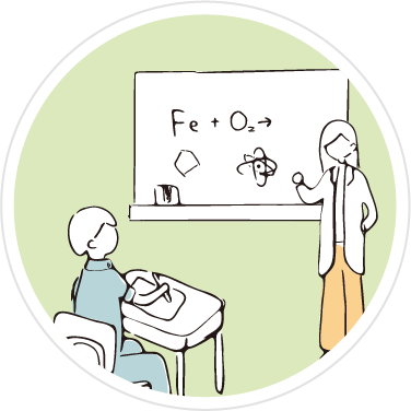 わたしはわたしであり続ける。