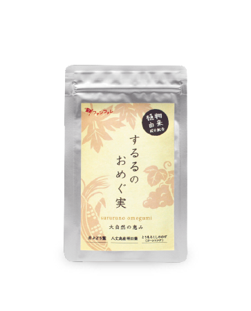 するるのおめぐ実