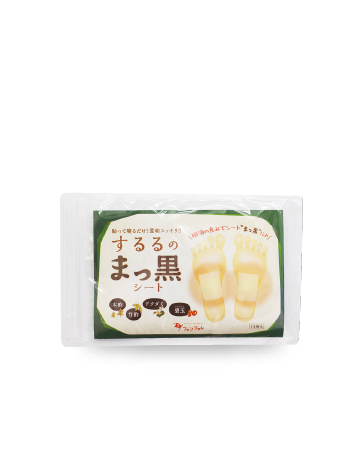 するるのまっ黒シート