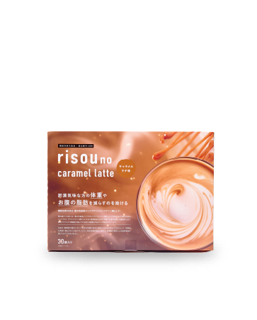 りそうの キャラメルラテ