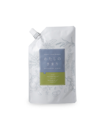 わたしのきまり