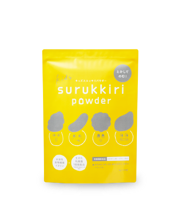 kids  surukkiri powder